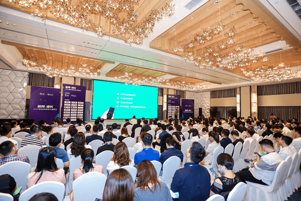 EduSoho|EduSoho教育数字化转型经验备受关注！2020新教育数智价值峰会圆满落幕