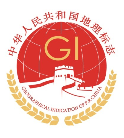 知识产权局是国家机构吗 f672578b5fda401a8d92b9c6434ba76e.png
