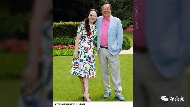 被囚|姚安娜哈佛毕业跻身名媛、姐姐至今被囚，华为千金的人生际遇真的千差万别吗？