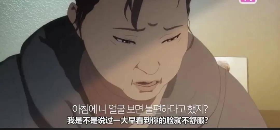 全网|才没红几天,她的整前脸就被全网扒光了…