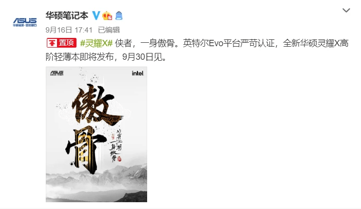 什么是意识流笔记 0a1e0df92ccf418db99d60330b4ef6b8.png