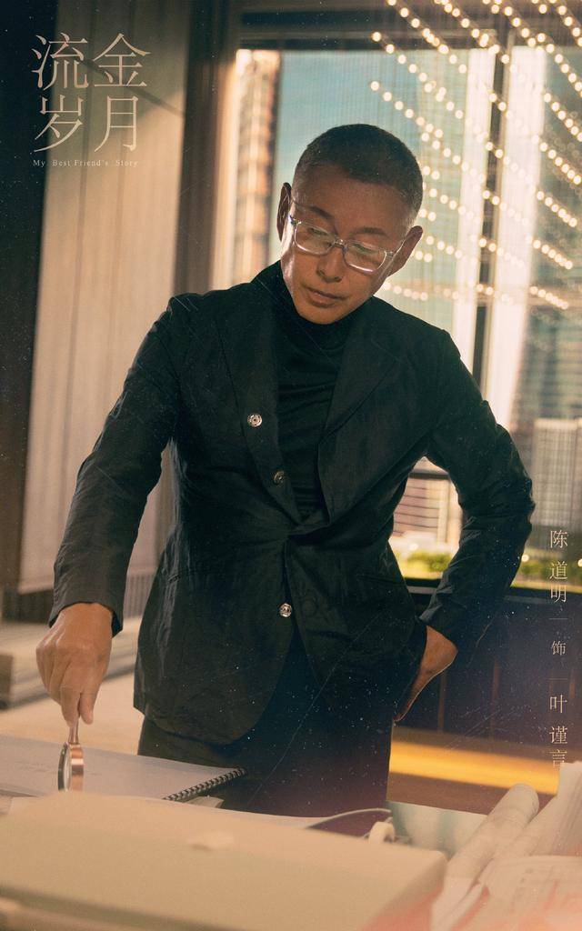 32岁倪妮搭档33岁刘诗诗 挑战钟楚红张曼玉经典 网友:全是女神