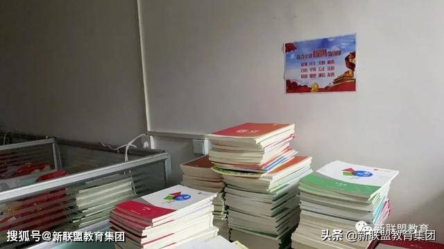 育好人口号_好人好事图片(2)