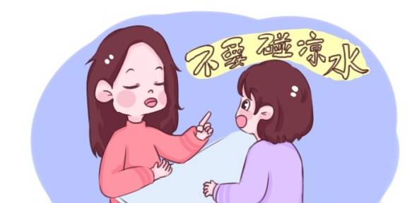 怎么催生理期快点来 3ad3a4e6c53a4f428383002204c9f9f4.jpeg