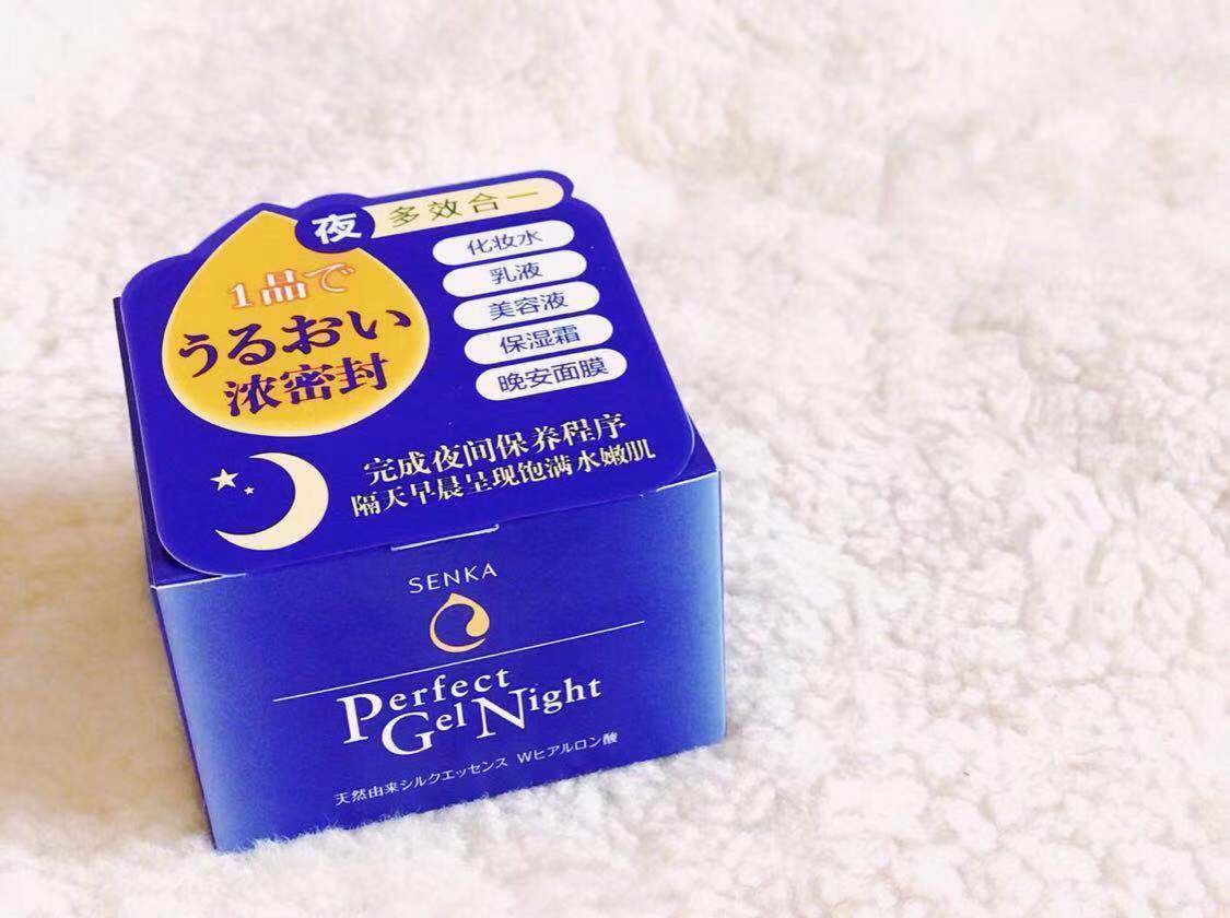 皮肤|5个秋冬必备的「过夜美容」，女生们赶快学起来！