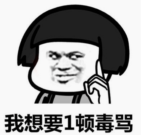 幽默笑话:我跟领导出去吃饭,为了不喝酒就说我准备要孩子了
