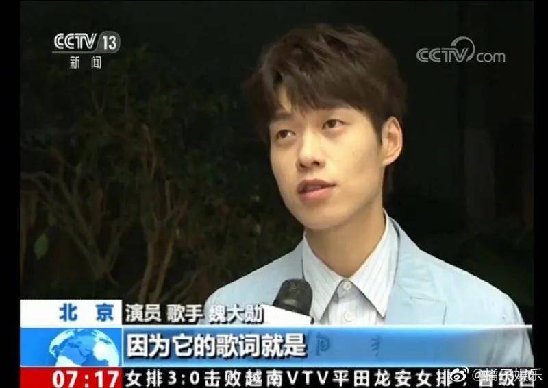 fa|央视镜头太可怕了,张天爱鼻子顶破天,被李沁吊打…