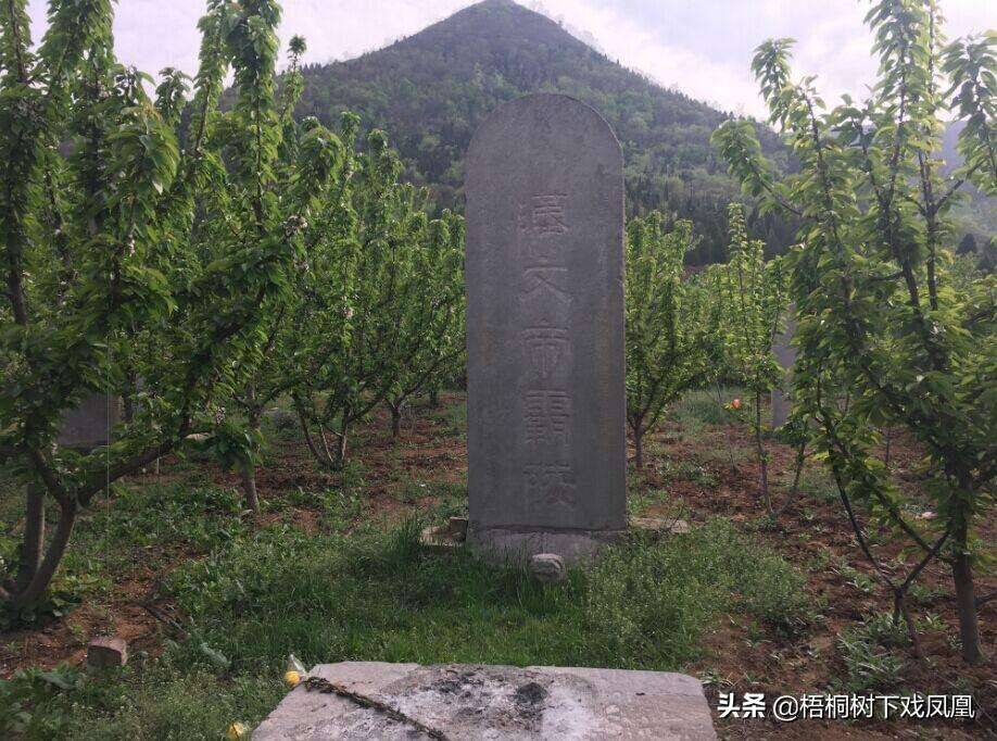 东汉开国皇帝刘秀真陵被考古发现,现刘秀坟弄错了,专家称是祭坛