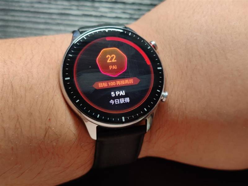 全天候語音隨叫隨到！華米 Amazfit GTR 2 智能手錶評測：是時候關註血氧了 科技 第18張