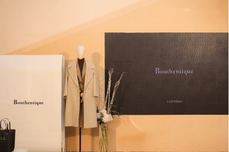 女性|Bouthentique 八周年庆新品发布 - 简单优雅的高级感