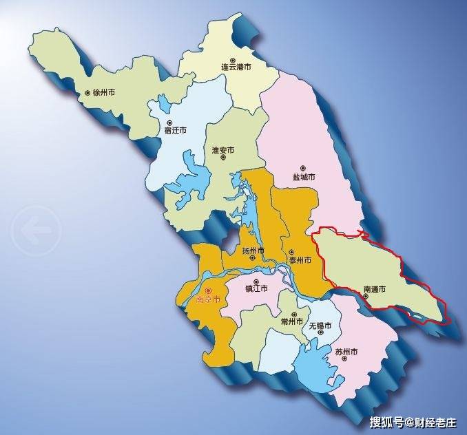 2020江苏县区gdp排名_江苏师范大学宿舍2020(2)