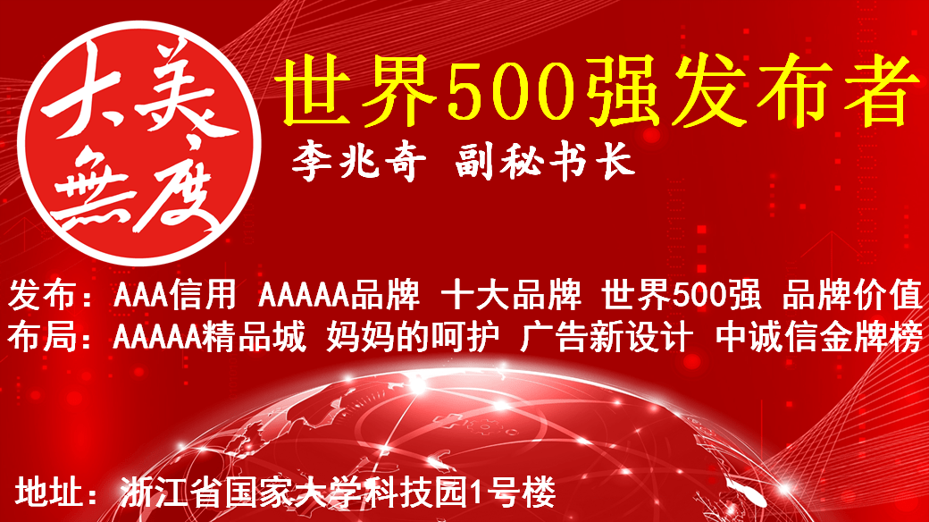 9e5c40bddb5245e18d9181006a952ff8.png