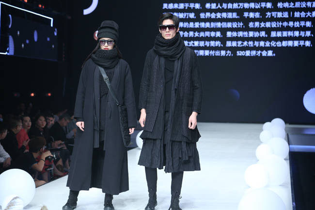 设计|圆满落幕的2020"常熟杯"潮流服饰组合设计大赛,他们有“话”说!