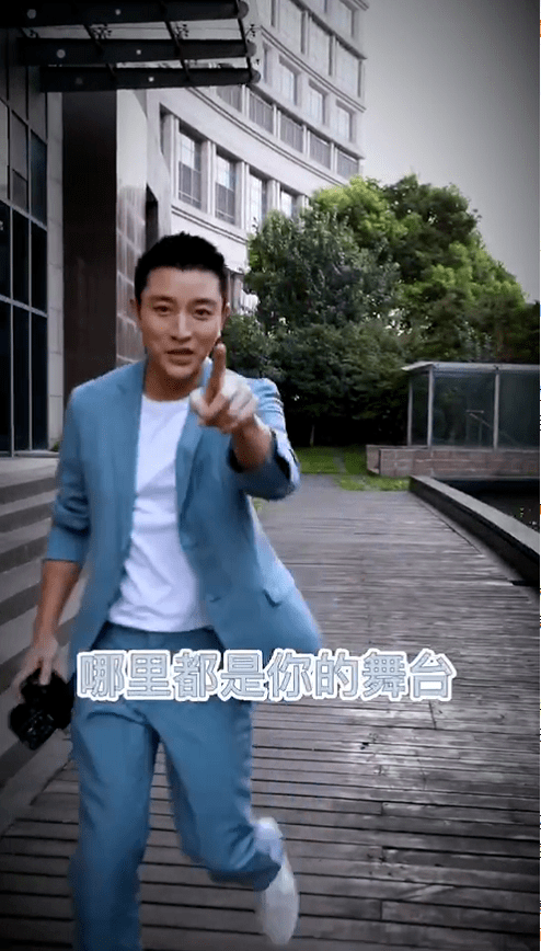 隔空支持|隔空支持？贾乃亮表态舞台宽广，李小璐晒视频