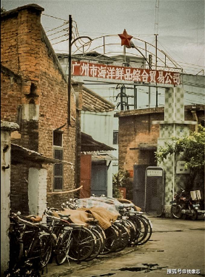 纪实摄影老照片80年代中国广州市容民生风貌