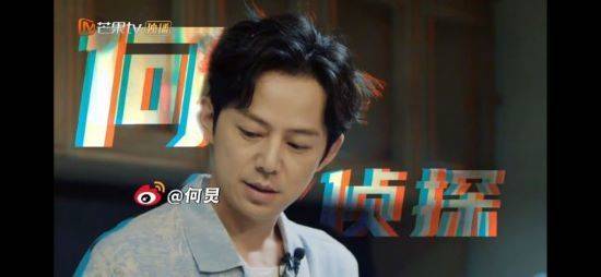 《密室大逃脱》第二季"神秘写真"何炅,张若昀,刘昊然神秘现身