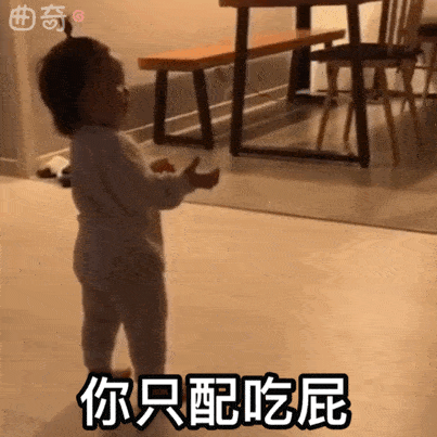 32ad02c00c064a998f9a764fd7a78a62.gif