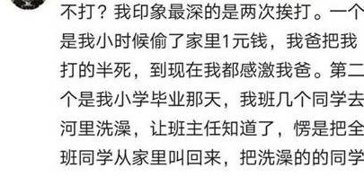 你的目光要转向神简谱_赞美诗歌 你的目光要转向神