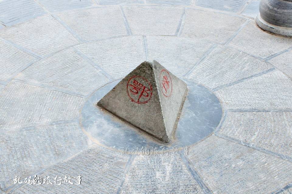 朝秦什么什么成语_成语故事简笔画(2)