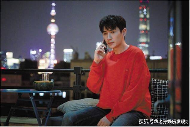 职场|原创朱一龙站在陈一鸣的角度，谈职场上碰壁，聊女友的感情