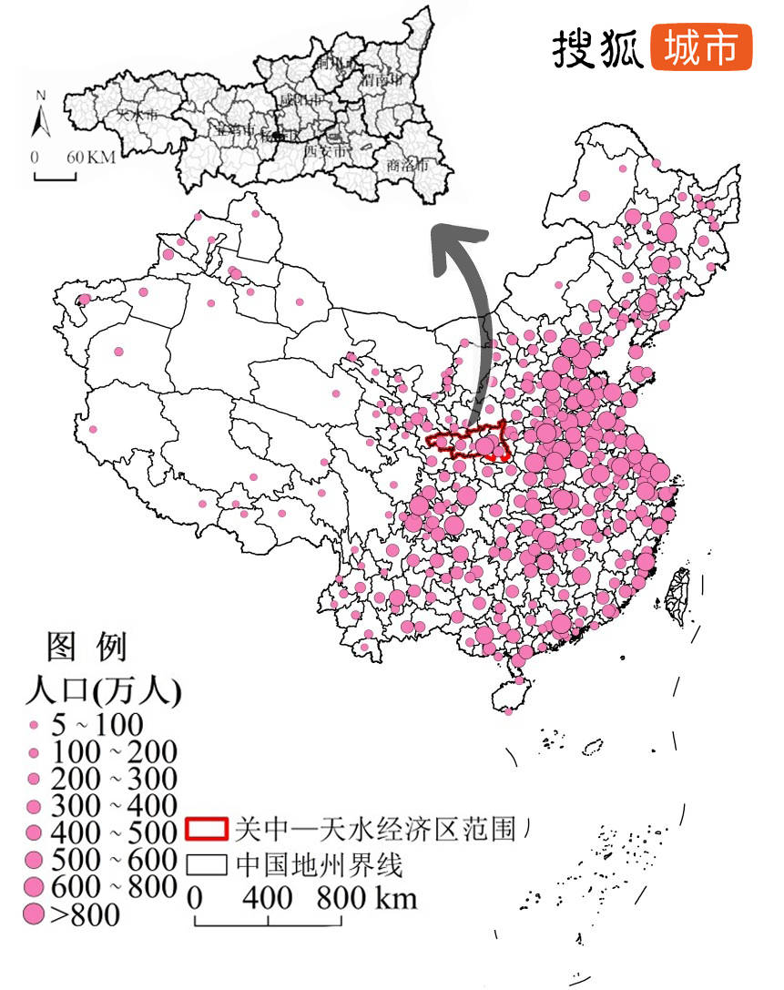 平原县gdp_平原县老照片(2)