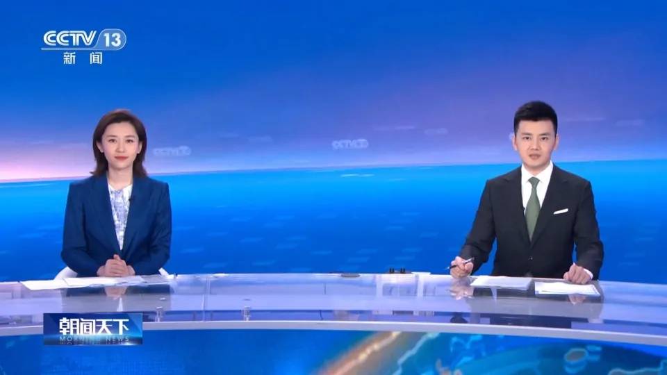 新闻联播回看cctv cb85c802aaa24115b54a015e8d759403.jpeg