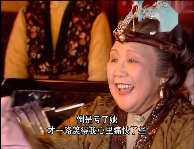 见闻记录|曹家让大清亏7.2亿，为啥康熙一直包庇？什么导致雍正抄他家？