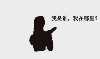 设计|德阳两大女神，屡次“被拆迁”一分儿拆迁费也没得到