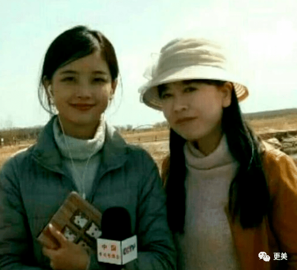 翻版|央视第一甜妹诞生!翻版奶茶,全网舔屏,却早就离婚了?