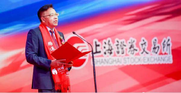 优势|路德环境在科创板上市,优势资本收获第55家IPO企业