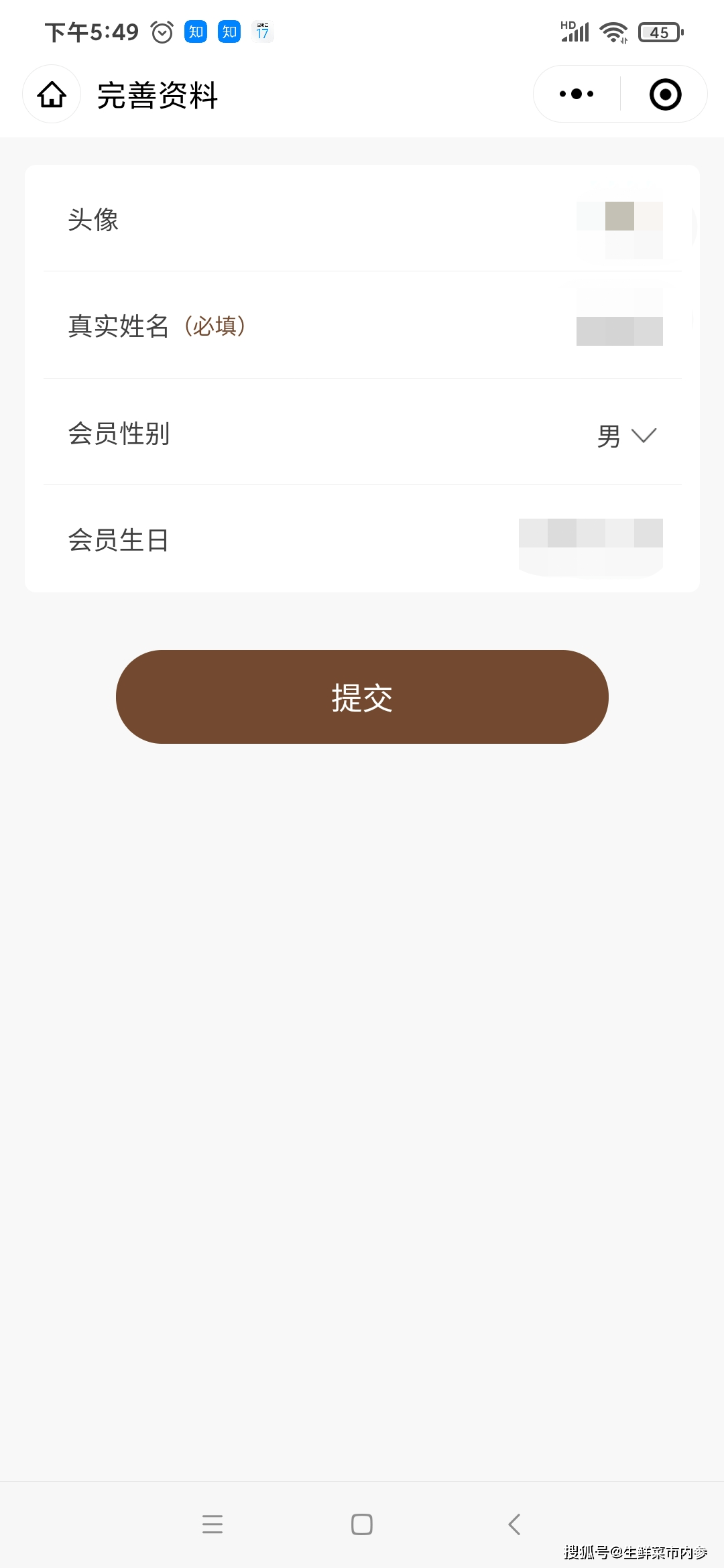 fcb427323cf74c5196db5679e567e521.png