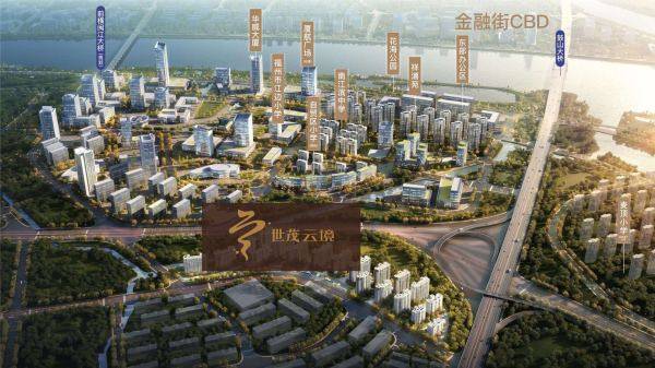 福州【世茂云境】图文解析!最新动态!地址!