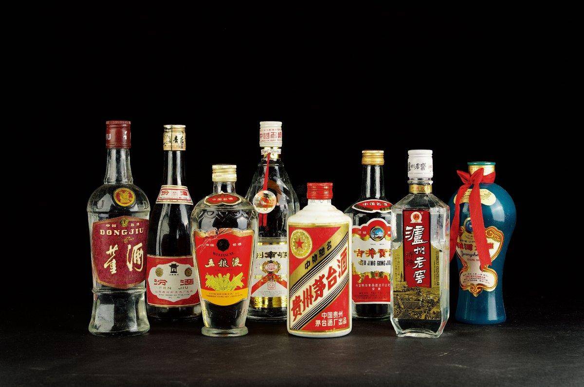 茅台酒、五粮液、汾酒，剑南春，中国白酒的5大级别！_搜狐网