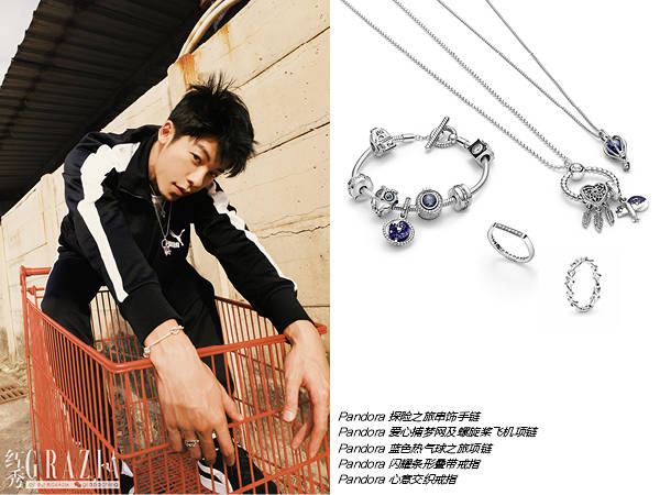 许光汉|许光汉登上《红秀GRAZIA》9月刊封面 多变型格解密旅程意义