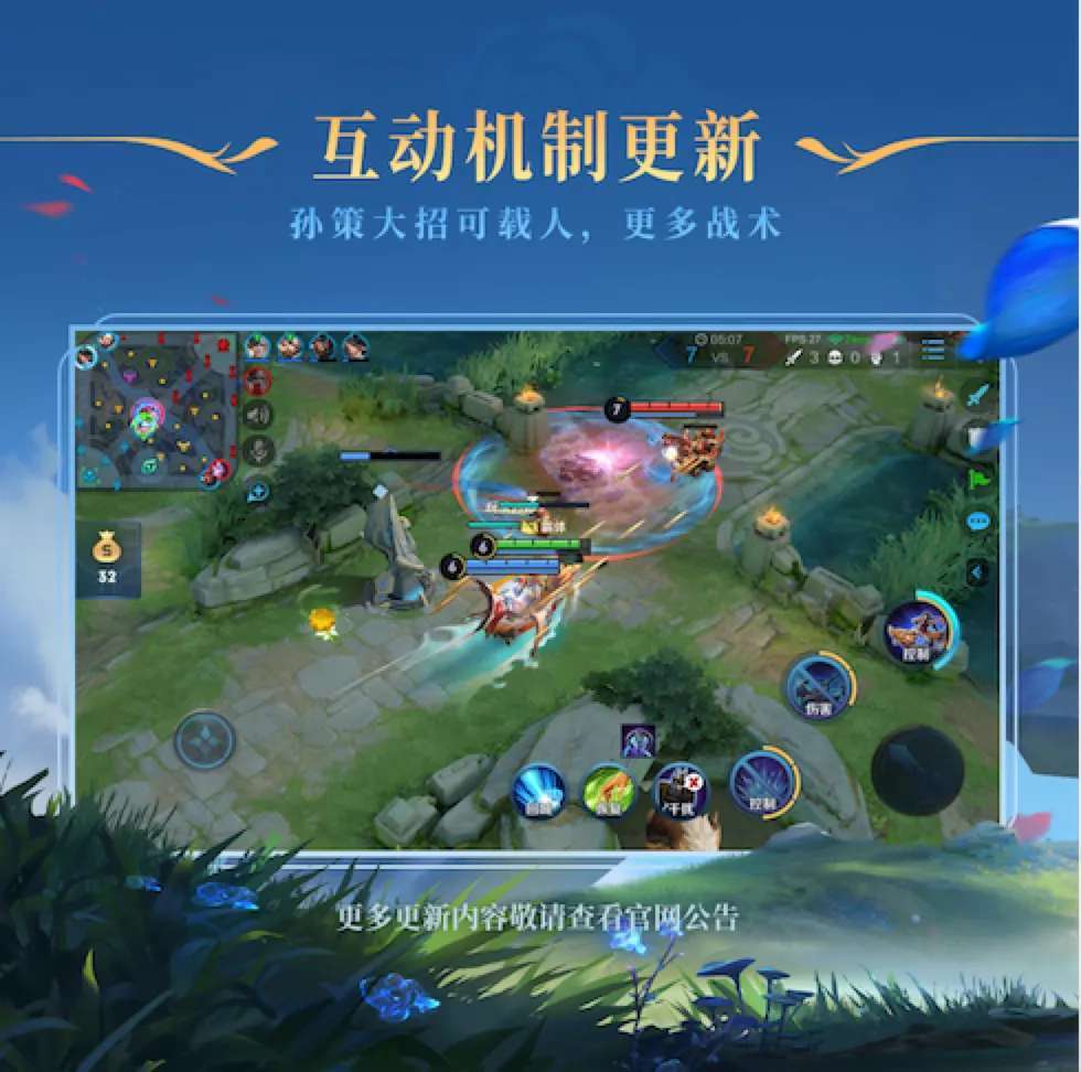 s21赛季什么时候开启;s21赛季什么时候开始什么时候结束