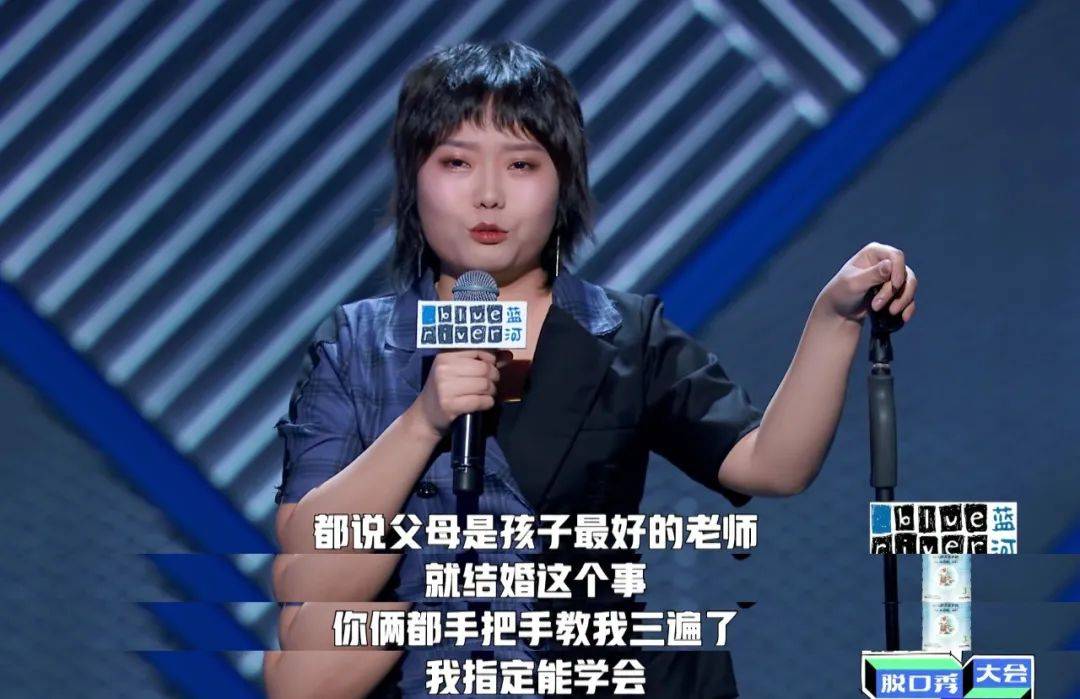 那个北大“废物”，怎么又火了？