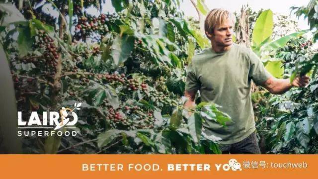发行价|超级食品制造商Laird上市：涨85% 市值3.2亿美元