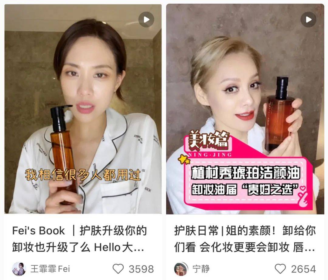 皮肤|秋冬换季护肤大作战