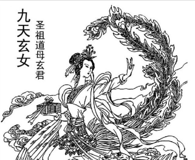 神话中,梨山老母,九天玄女和王母娘娘是何关系?谁的法力最高?