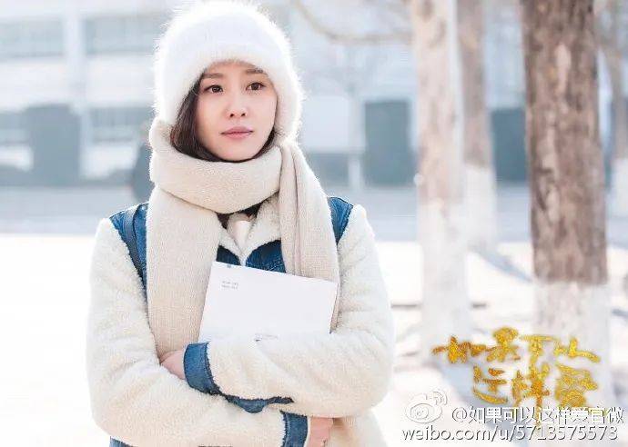 新剧|刘诗诗处境艰难，新剧又被女二抢风头，仙剑三姐妹数她事业最平淡