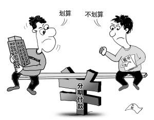 到底怎么样才算银行黑户 0e5bb2af6e6a4872a5063dd0b665bc6d.jpeg