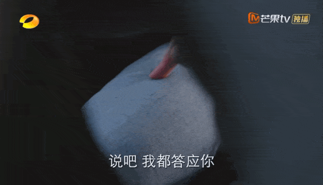 新剧|她新剧开撩，吻戏也就回放 10 来遍吧