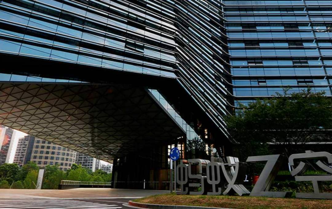 新潮|原创蚂蚁战略基金1小时疯抢百亿，堪比双十一的打新潮要不要加入？