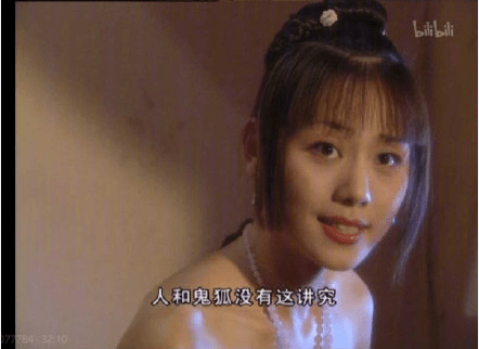 20多年前的《聊斋先生》,女演员都很美,有"柳红",还有胡静