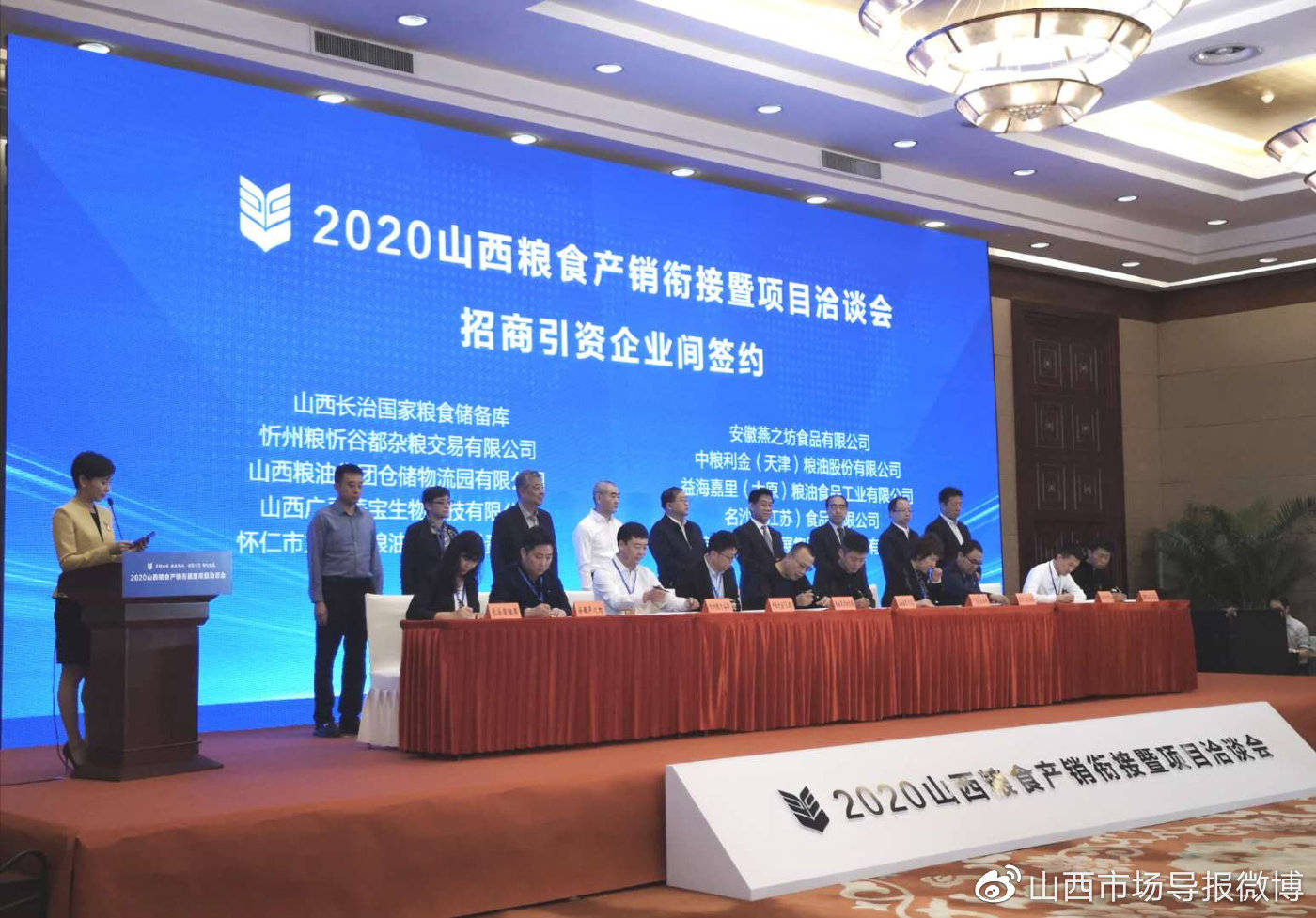 加工项目合作 2cd566bb5b084a8b896bff608decff6d.jpeg