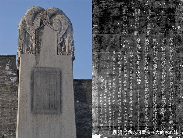 张居正墓里有什么东西 407d9749125a4c6a835a6d3737bd3d0f.jpeg