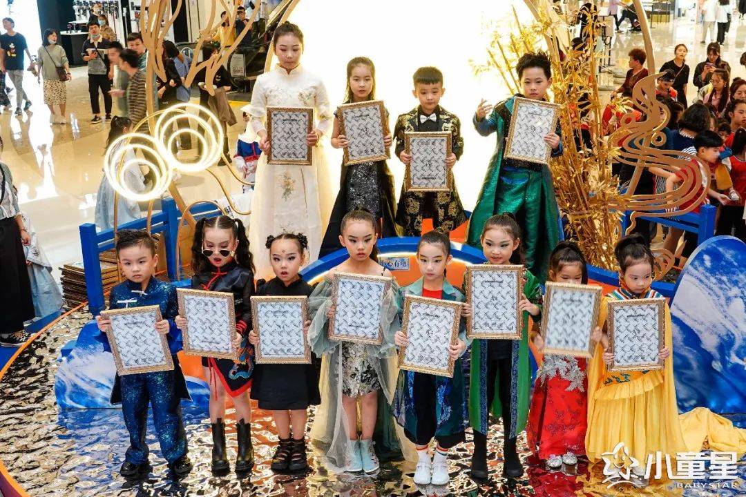 服装|闪光少年为亚运助力，这些小童星真的很燃！