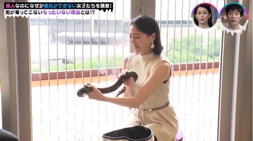 男友|甜美可爱的樱花妹竟然找不到男友？终于扒出了她们“被拒”的原因