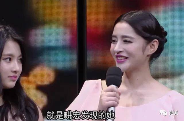 do|胖成球，眼睛do到快掉出眼眶，周杰伦最美“前女友”咋了...