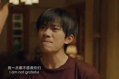 睁不开|原创易烊千玺被男演员呼巴掌，现场真打让眼睛都睁不开，细节让人叫好